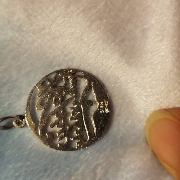 Happy Anniversary sterling silver charm - Picture 2 of 2